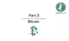 快速入门：如何创建并管