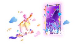 揭秘：如何俄罗斯在数字