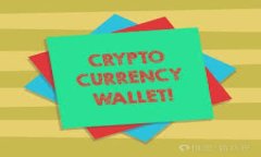 如何快速同步TP钱包与小狐