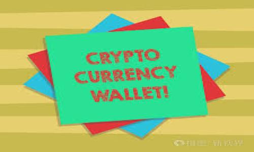 

如何快速同步TP钱包与小狐狸钱包，实现无缝转账体验