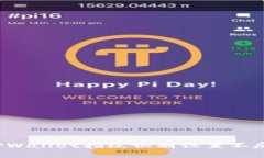 如何解决TPWallet指纹识别设