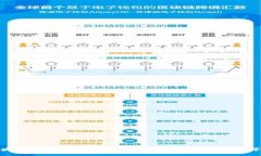 探索央行数字货币的区块