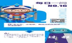 一步步了解以太坊钱包生