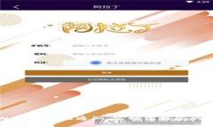 如何设置TPWallet接收通知，