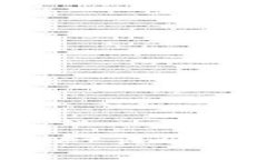 如何识别与应对TPWallet诈骗