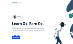 全面探讨加密数字货币信