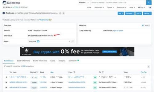 探索TPWallet带宽与能量：让您的区块链体验更顺畅