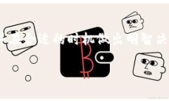 : 如何快速查看TPWallet中的