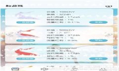 baioti2023年数字货币排行榜