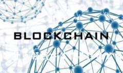 探索数字货币领域中值得