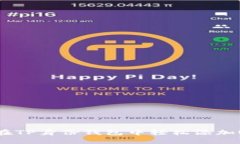 如何在TP身份钱包中轻松添