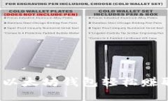 如何利用以太坊钱包轻松