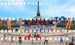   如何在TPWallet重新下载后