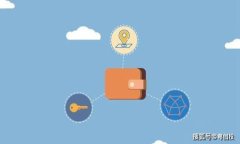 一步一步教你创建安全的