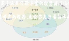 xiaobianTokenPocket：开启去中