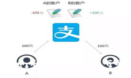 如何投资数字货币并在工商银行下单股票：全面指南