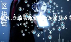 tpwallet是什么钱包？了解