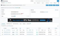 如何将TPWallet中的数字货币