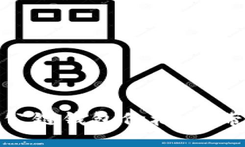 轻松掌握以太坊公链钱包价格表，带您探索最佳选择