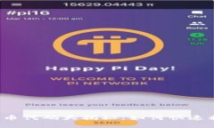 亚马逊数字货币代码大揭