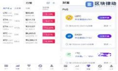 轻松注册TokenPocket钱包：一