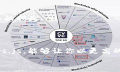 baioti如何批量创建以太坊