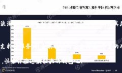   谢尔顿TPWallet：如何您的