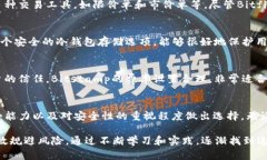 数字货币同类平台都有哪