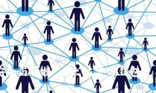 畅享安全与便捷：以太坊官方钱包使用指南