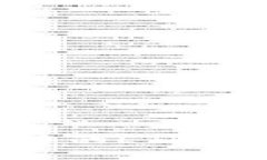 : 轻松卖出TPWallet中的ETH：