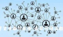 2023年数字货币报价走势：