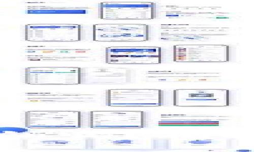 以太坊钱包转账真的可以撤销吗？揭秘不可逆转的区块链交易真相