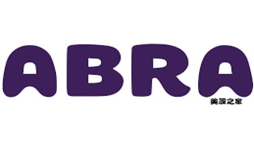 央行数字货币申请条件解析：如何顺利申请与监管要求