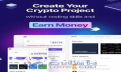 : 揭秘TPWallet货币价格无法