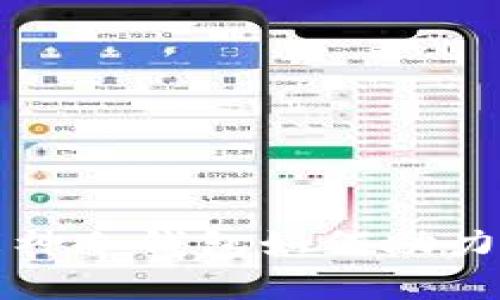 深入探讨库神冷钱包如何助力以太坊升级