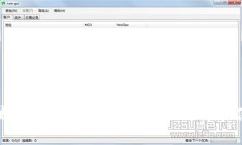 以太坊轻钱包详解：如何选择和使用