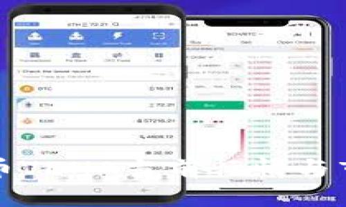 数字货币VENA当前行情与市场分析