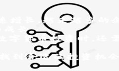   小非数字货币：新兴投资