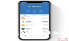 数字货币的受益经历：如