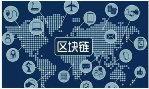 

数字货币本质测试：深度解析数字货币的意义与影响