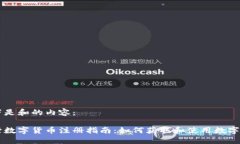 以下是和的内容：央行数