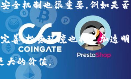   数字货币：为什么金融监管是不可或缺的？ / 

 guanjianci 数字货币,金融监管,区块链技术,投资风险,法规政策 /guanjianci 

随着区块链技术的快速发展和数字货币的广泛应用，越来越多的投资者和机构开始关注这一新兴市场。其去中心化和匿名交易的特性吸引了大量追求高收益的投机者，但这也带来了诸多挑战，尤其是在监管方面。本文将深入探讨数字货币需要金融监管的原因以及现行监管措施的有效性与不足之处。

一、数字货币的兴起与现状
自比特币于2009年诞生以来，数字货币市场经历了飞速的发展。根据行业分析，截止到2023年，全球数字货币市场的总市值已达数万亿美元，涵盖了成千上万种不同的数字货币，从比特币、以太坊到新兴的山寨币。这一领域的发展不仅改变了传统金融体系，也促使各国政府和监管机构对数字货币进行重新审视。

二、金融监管的必要性
数字货币的本质是一种虚拟货币，其不受中央银行和政府的直接控制，这使得数字货币在某种程度上具备了去中心化的特性。然而，这种特性也给监管带来了困境：

ul
  listrong保护投资者：/strong随着市场的扩大，许多不法分子通过虚假宣传和欺诈手段来获取投资人的财产，金融监管可以有效提升市场透明度，保护投资者的合法权益。/li
  listrong遏制洗钱、融资诈骗等犯罪行为：/strong很多数字货币项目因其匿名性被用于洗钱、诈骗等犯罪活动，金融监管能够通过制定相关法规，打击这些违法行为。/li
  listrong维护市场稳定：/strong数字货币市场的波动性极大，缺乏监管的市场容易导致金融危机的发生，适当的监管可以维护市场的健康发展，保护整个金融体系的安全。/li
/ul

三、现行金融监管措施的分析
目前，各国针对数字货币的监管措施不尽相同，有的采取较为宽松的政策，有的则采取严厉的打击手段。美国、欧洲等地区已经开始尝试对数字货币交易所、初始代币发行（ICO）等进行监管。

ul
  listrong建立反洗钱法规：/strong许多国家已经对数字货币交易所提出了付诸实施的反洗钱（AML）和了解你的客户（KYC）政策，这既是国际反洗钱合规的需求，也是保护投资者的有效手段。/li
  listrongSEC监管初始代币发行：/strong在美国，证券交易委员会（SEC）逐渐将一些数字货币视为证券，并对其进行监管，这意味着所有与之相关的交易及投资活动都需遵循严格的证券法。/li
/ul

然而，现行措施仍然存在不足之处，监管的滞后性与技术发展的快速性之间形成了矛盾。在某些情况下，缺乏适用的法律法规使得执法难度加大，监管套利现象时有发生。

四、未来的金融监管趋向
未来，数字货币的金融监管可能会愈发严格，各国政府和国际机构有可能建立一套更加完善的监管框架。这一监管框架可能包括：

ul
  listrong跨国协调监管：/strong考虑到数字货币的全球性，单一国家的政策往往难以奏效，未来有可能形成国际合作机制，共同打击数字货币相关犯罪和保护投资者权益。/li
  listrong自动化监管：/strong利用人工智能和大数据技术，建立智能监管系统，实现对大规模交易流动的实时监测，从而快速反应潜在的市场风险。/li
/ul

这种趋势将确保数字货币市场在监管的框架之内有序地发展，而不仅仅是一个“无秩序”的市场。只有这样，才能保持投资者信心，推动数字货币生态的可持续发展。

可能的相关问题

1. 数字货币的主要风险是什么？
数字货币市场吸引了大量投资者，但与此同时也伴随着巨大的投资风险。首先，市场极度波动，数字货币价格可能在短时间内大幅波动，给投资者带来损失。其次，由于缺乏监管，市场上存在大量的虚假项目和诈骗，投资者容易受骗。此外，技术风险也是需要关注的焦点，钱包的丢失或黑客攻击都可能导致用户资产的损失。因此，投资数字货币时，用户需要对投资风险有充分的认识，采取适当的风险管理措施。

2. 各国对数字货币的监管政策有哪些差异？
不同国家对数字货币的监管政策差异显著。例如，美国的SEC主要将数字货币视为证券，要求相关项目遵循证券法；而中国则对数字货币及其交易实施了全面的禁令，禁止ICO和交易行为。此外，欧洲的一些国家则采取了较为宽松的政策，鼓励区块链创新和发展，但仍然会对交易所和流通渠道进行监管。这种政策的差异在一定程度上反映了各国政府对于金融科技发展的态度及对金融稳定的考量。

3. 如何选择安全的数字货币投资平台？
选择一个安全可靠的数字货币投资平台是保护投资者利益的重要一环。投资者在选择平台时应关注以下几个方面：首先，检查平台的注册信息和许可证，确保其符合当地法律法规；其次，查阅用户评论和媒体报道，了解平台的声誉；另外，平台的安全机制也很重要，例如是否提供两步验证、冷钱包等安全措施。最后，用户还可以选择已经获得国际和本地监管许可的平台，这通常会增加投资安全性。

4. 数字货币的未来发展趋势是什么？
随着区块链技术的不断成熟，数字货币未来将朝着更规范化和制度化的方向发展。未来可能会出现更多基于区块链的金融产品，例如去中心化金融（DeFi），这将为用户提供更多元化的投资选择。同时，随着各国政府对数字货币的监管措施逐步完善，投资环境也将更加透明和安全，有助于吸引更多的机构投资者。此外，CBDC（中央银行数字货币）的推出可能会改变当前数字货币的生态，使之与传统金融体系更加融合。在这种大背景下，数字货币的应用场景和使用范围也将不断扩大，为消费者和企业带来新的机遇。

综上所述，数字货币作为新兴的金融工具， প্রয়োজন迫切的金融监管以保障市场的健康发展。面对快速变化的市场环境，监管机构、投资者和科技公司都需积极响应，把握机遇，同时防范潜在的风险，确保数字货币能够为整个社会创造更大的价值。