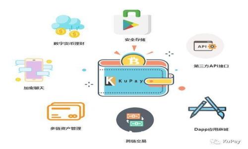 TPWallet: 如何选择适合的区块链来创建钱包