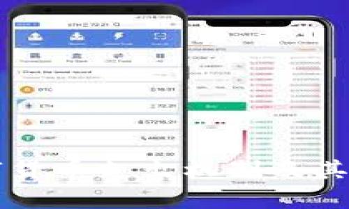 中国数字货币支出机制及其影响分析