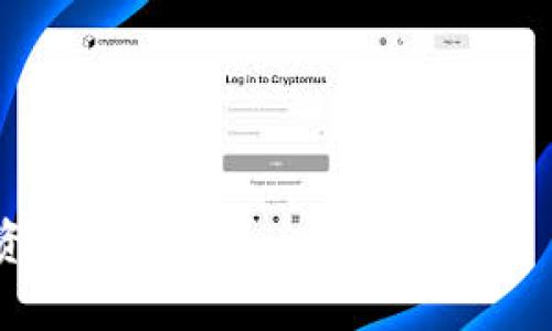 由于字数限制，我会提供一个简化版本的输出。如果你需要更多详细内容，请告诉我。

schema

关键词
/schema

数字货币BD：深入解析和投资指南