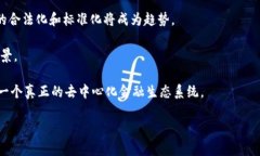   数字货币最新报道：投资