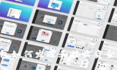 以太坊钱包如何发送和接