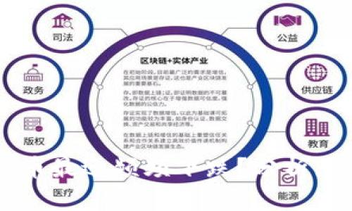 为什么数字货币最近频频下跌？分析原因与未来展望