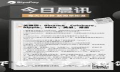 :以太坊钱包官方手机版下