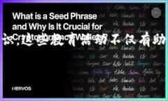   深圳数字货币金证股份：